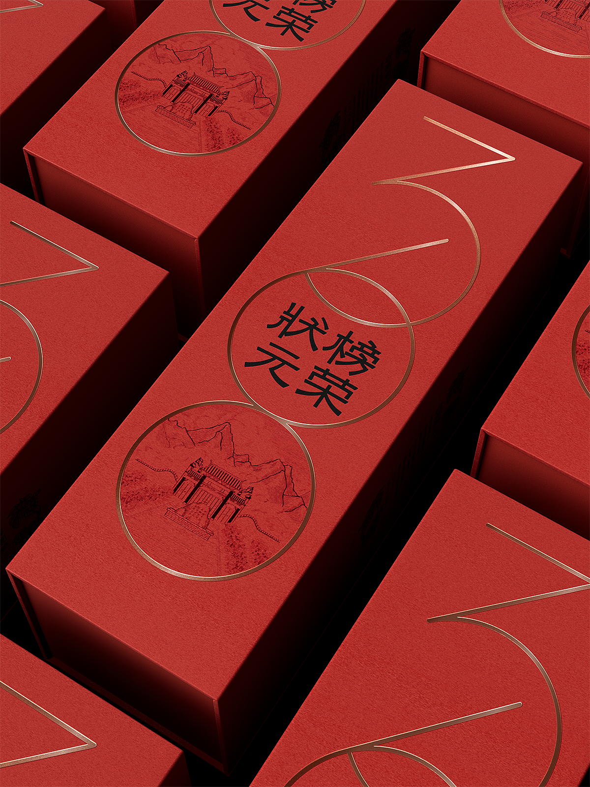 包装渲染丨状元榜容，宁夏葡萄酒（图ZMzUzOTYxMjI0） - 产品 - 站酷设计师是汪汪汪呀原创素材 - 站酷ZCOOL