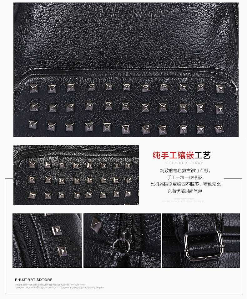 包包详情页女双肩包电商内页