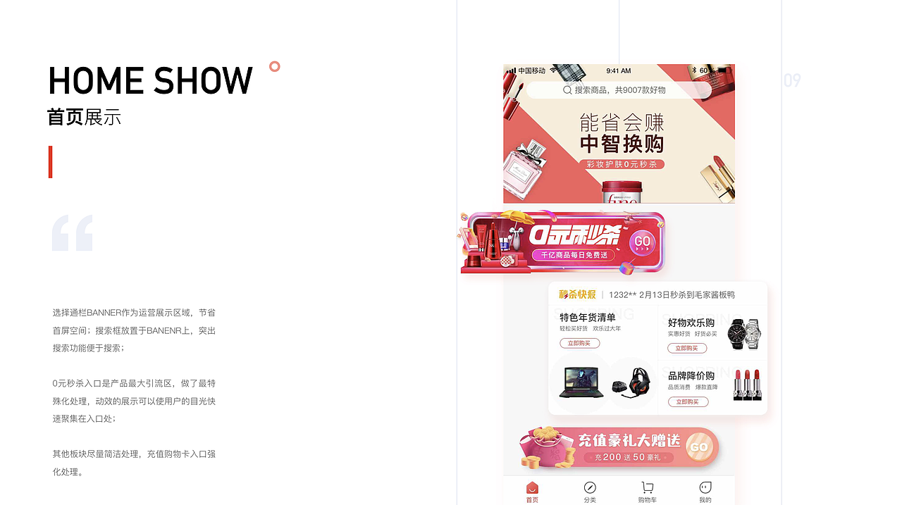 2020作品集（图ZMjQ0ODgxMTU2） - APP界面 - 站酷设计师QingF159原创素材 - 站酷ZCOOL