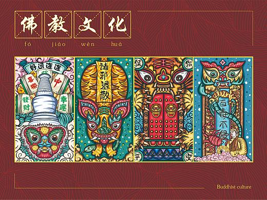 山西非遗布老虎插画设计-佛教文化篇