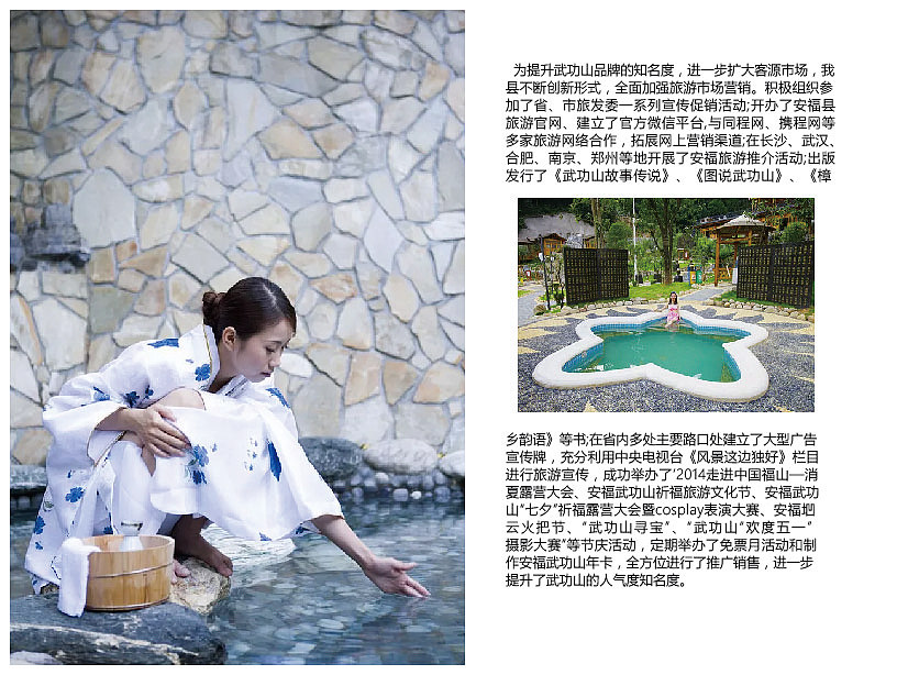 企业画册（图ZOTQ5NjEwMDg=） - 书籍/画册 - 站酷设计师小卡诺原创素材 - 站酷ZCOOL