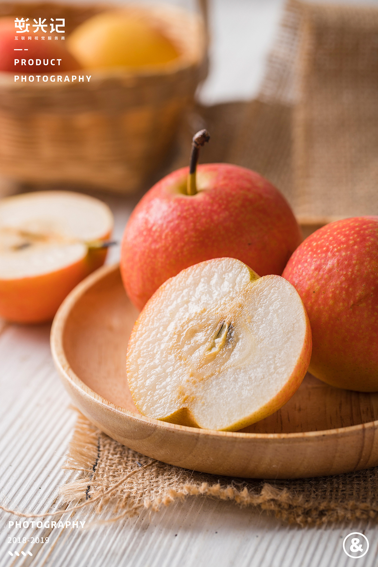 逆光记/水果拍摄案例展示/南果梨