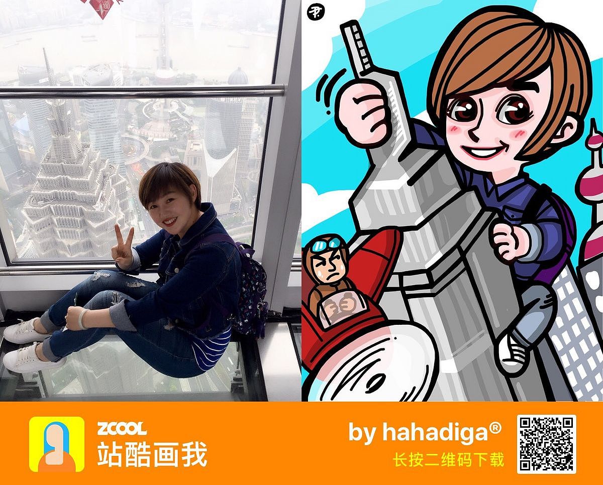 在《站酷画我》 的点点滴滴...(第五辑）（图ZODc2MDc1NzI=） - 新锐潮流插画 - 站酷设计师hahadiga原创素材 - 站酷ZCOOL