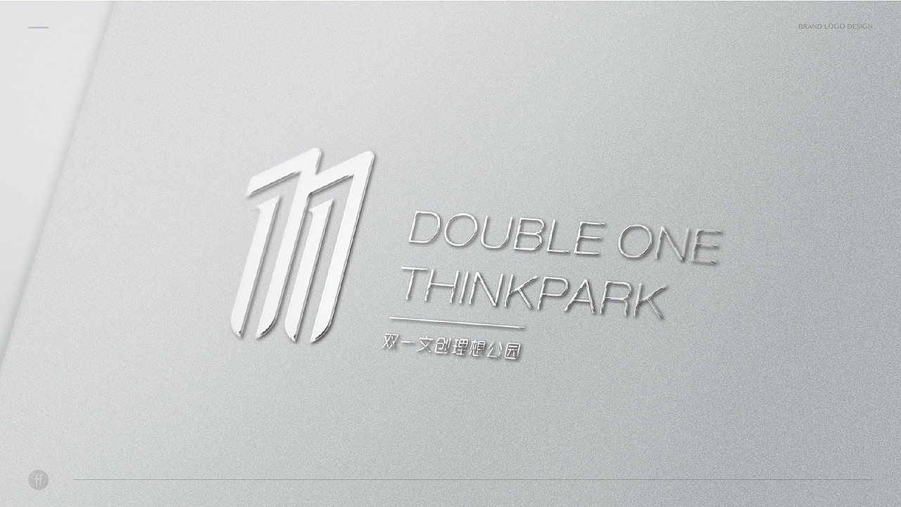 产业园标志提案（图ZOTc0ODM4MzI=） - Logo - 站酷设计师放牛啊放牛原创素材 - 站酷ZCOOL