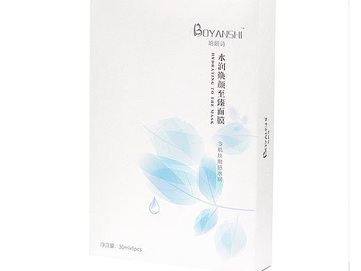 珀妍詩面膜包裝盒（個(gè)人主頁-ZMzEzMzIxODg=） - 品牌 - 站酷設(shè)計(jì)師星期六Sat原創(chuàng)素材 - 站酷ZCOOL