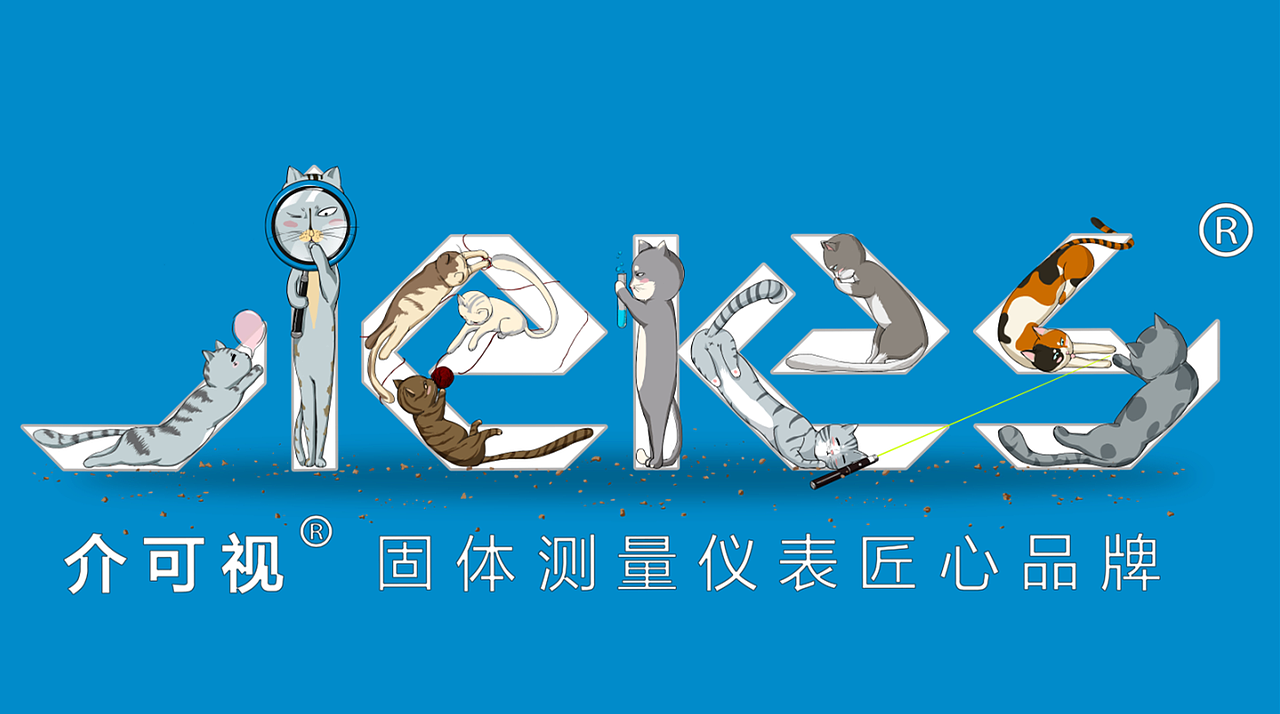 创意商标（图ZMTg0MjIyOTQw） - 商业插画 - 站酷设计师初辰HAPPY原创素材 - 站酷ZCOOL