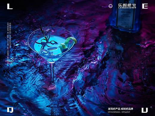 【 Bombay Sapphire】酒品视觉创意案例分享丨乐趣视觉