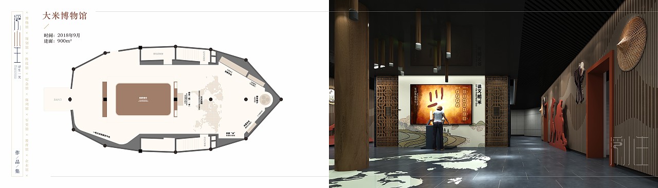 个人作品集（图ZMjU2NDgzMzM2） - 建筑/空间 - 站酷设计师浮小生弌笑原创素材 - 站酷ZCOOL