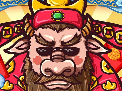 财神牛-手机壳（个人主页-ZNTYyOTU3ODQ=） - 新锐潮流插画 - 站酷设计师望雲居原创素材 - 站酷ZCOOL