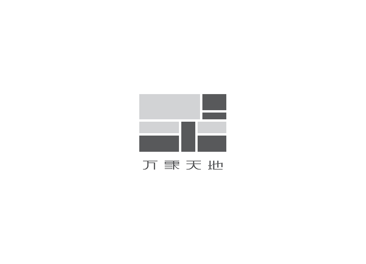 原研哉新作？又赚200w？（图ZMzcxOTk3Nzky） - Logo - 站酷设计师目标是自由插画师原创素材 - 站酷ZCOOL