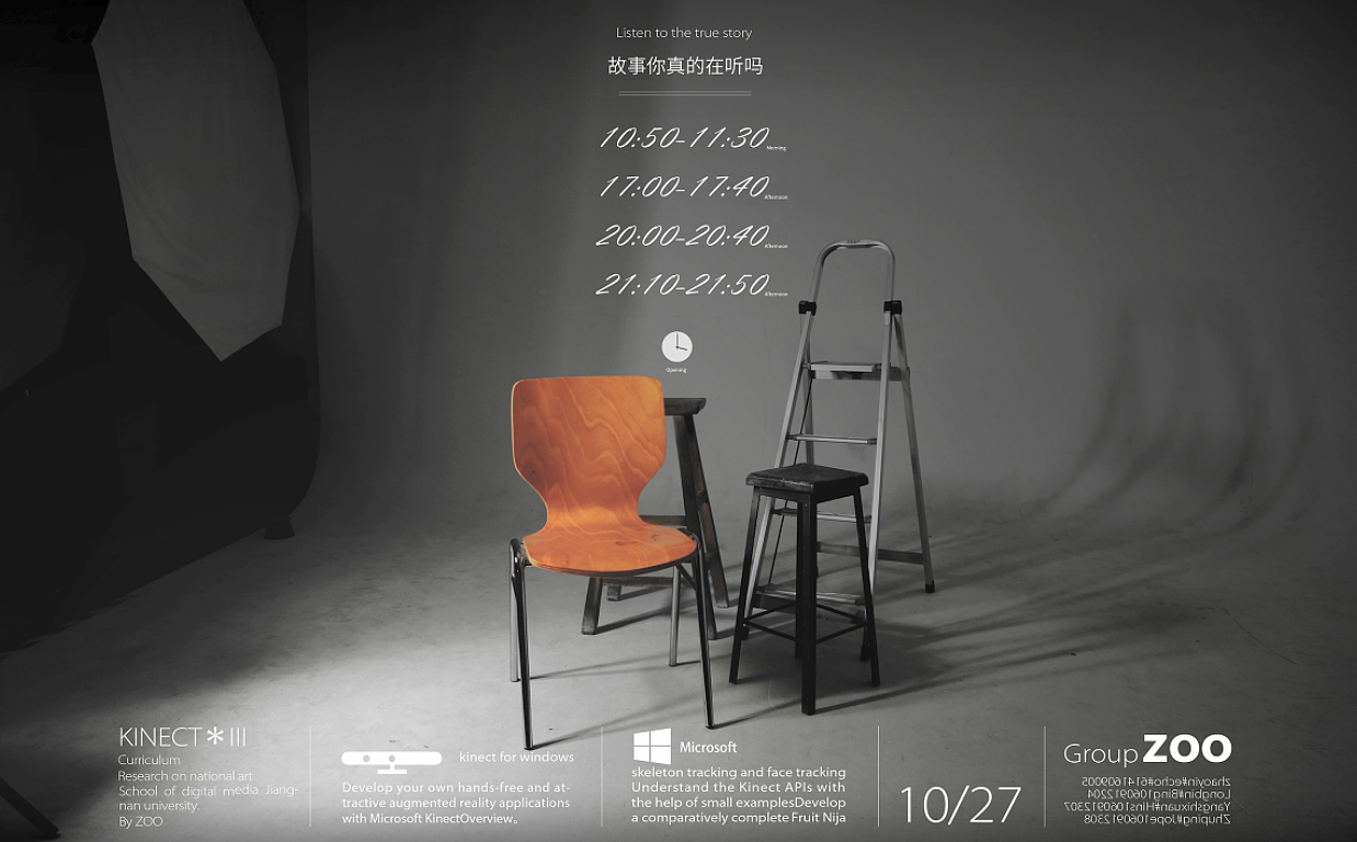 I'llxiMac环幕小屏幕展示（图ZMjQ3Njc2ODg=） - 其他平面 - 站酷设计师虾坡阿土原创素材 - 站酷ZCOOL