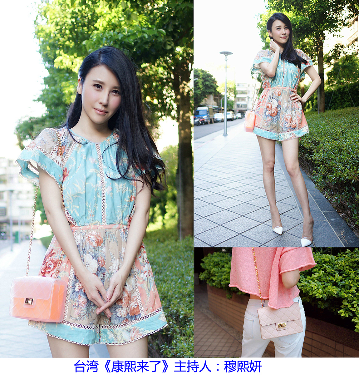 Designinverso之星光熠熠（图ZNTMwNjM1MjQ=） - 产品摄影 - 站酷设计师Designinverso原创素材 - 站酷ZCOOL