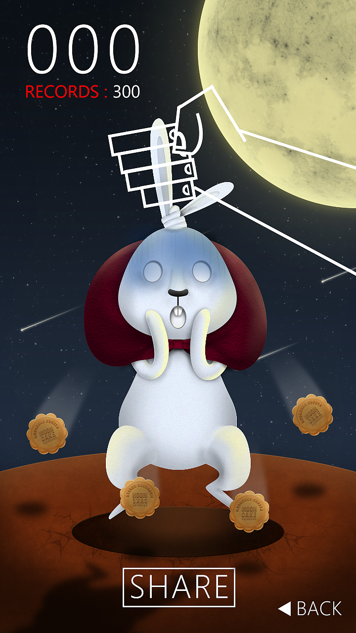 MOONCAKE ROBBER 月饼大盗 中秋主题（图ZMTEzODU5MDA=） - 主题/皮肤 - 站酷设计师PacO_原创素材 - 站酷ZCOOL
