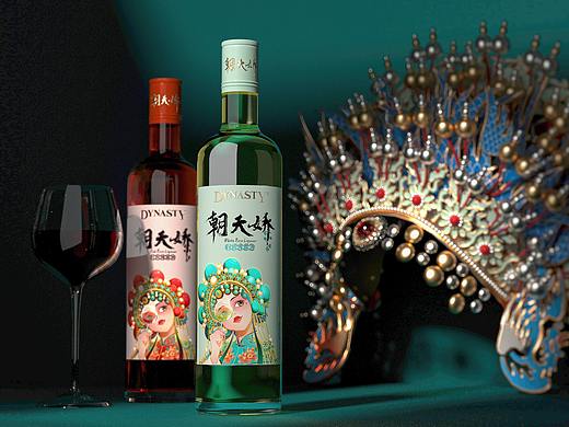 王朝酒业 × 古一设计 国潮风格朝天娇玫瑰露酒包装设计