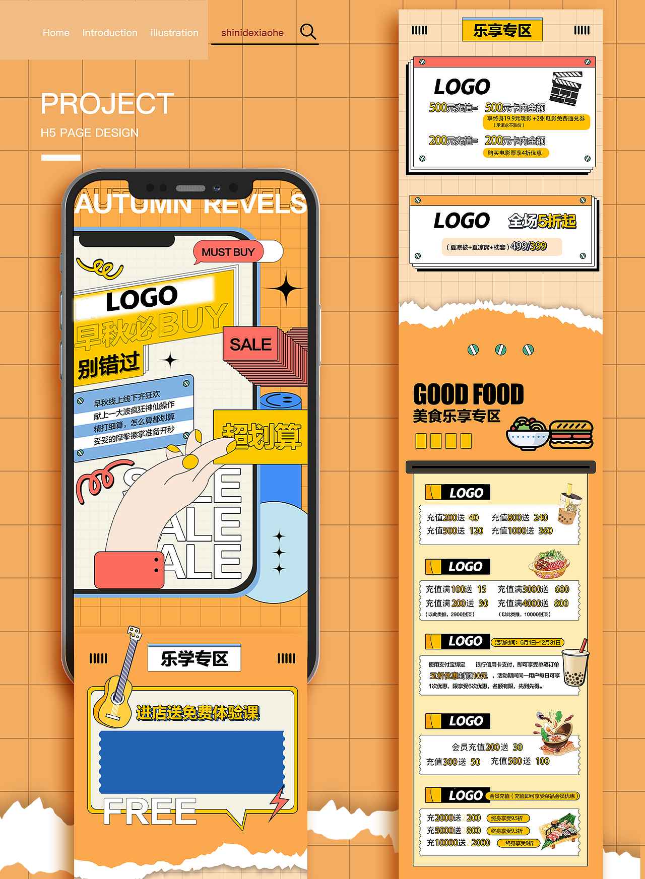 「视觉设计 」UI作品集（图ZMjk0MzkxOTUy） - APP界面 - 站酷设计师是你的小鹤原创素材 - 站酷ZCOOL