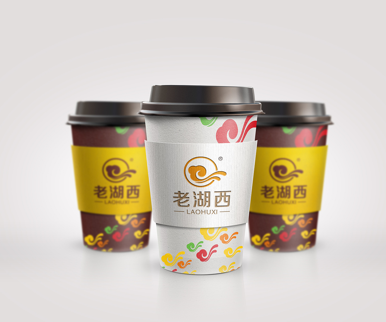 老湖西羊汤品牌设计(图ZMTY4MDE2OTY=) - 品牌 - 站酷设计师nihaozaijian原创素材 - 站酷ZCOOL