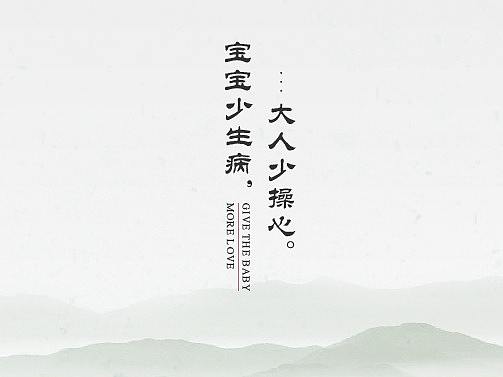 ZHENGQING