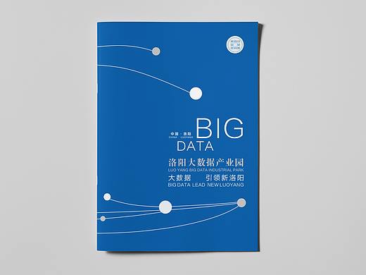 一只宣傳冊(cè)（個(gè)人主頁(yè)-ZMjg4NDE2MzY=） - 宣傳物料 - 站酷設(shè)計(jì)師賣女孩的小火柴22原創(chuàng)素材 - 站酷ZCOOL