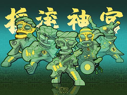 《摇滚神宫》 | 三星堆IP形象设计
