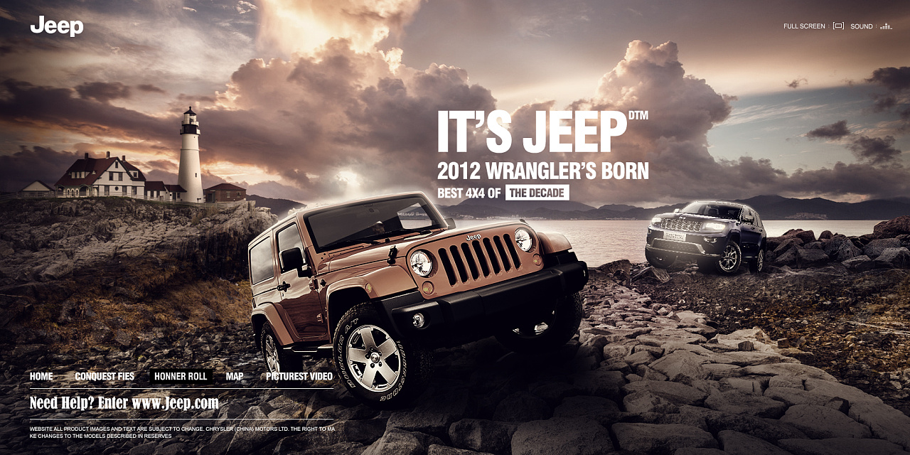 汽车广告海报(练习) - 原创作品 - 站酷(zcool)