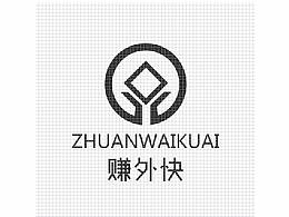 賺外快LOGO設(shè)計(jì)