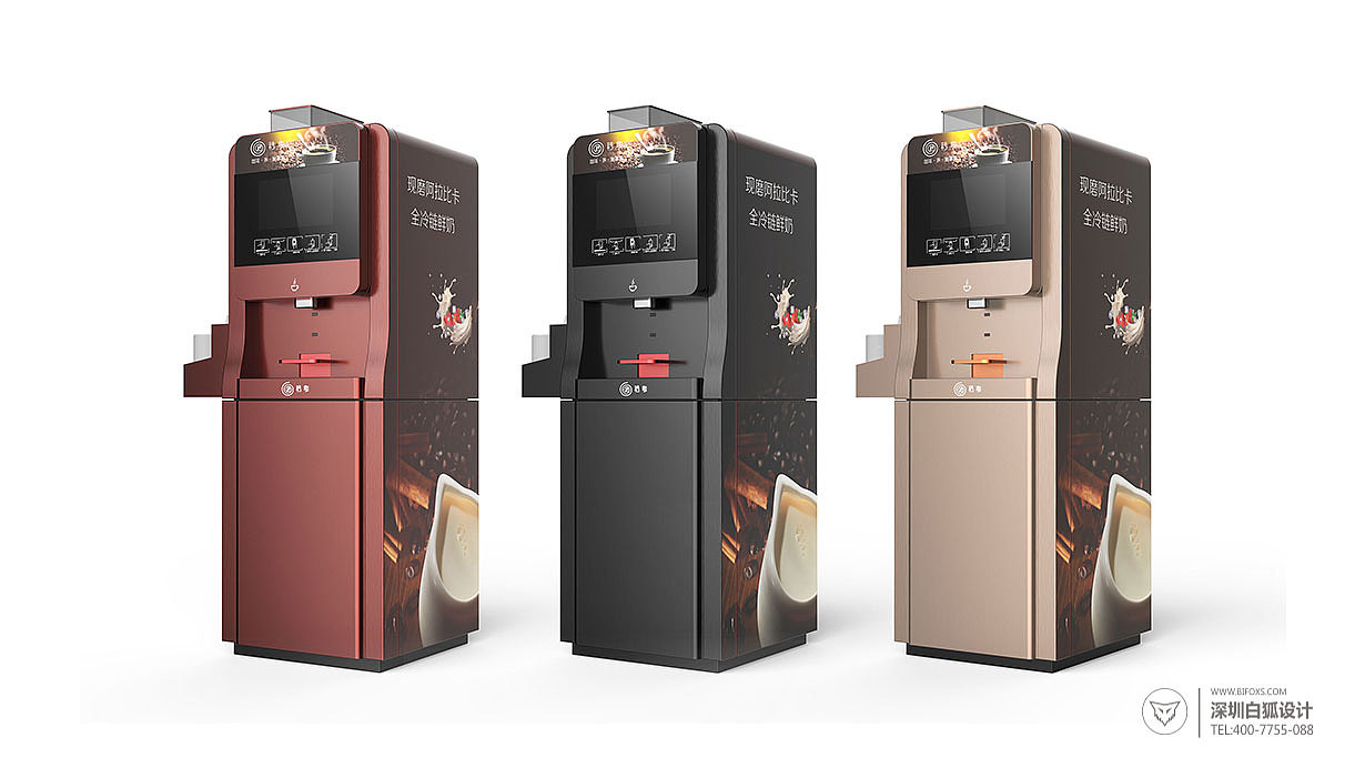 与其它精致小巧的咖啡机相比，它的形态看起来有点大，更像一个饮料自助终端。确实也是如此，这款商务咖啡机自助终端设计的定位是让用户便捷快速地享用咖啡，就像饮料机那样，让人随手就能打上一杯香郁可口的咖啡。它还有一个很贴切的名字“秒咖”。