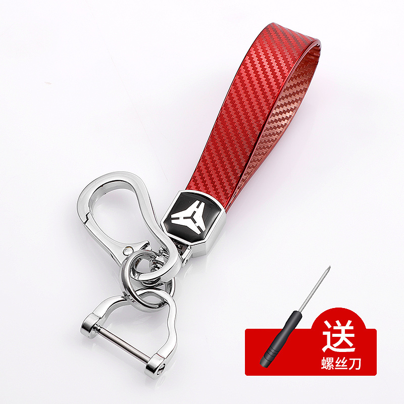 碳纤维钥匙扣 绳扣 汽车钥匙扣实拍及详情制作（图ZMjY2NzI4ODYw） - 修图/后期 - 站酷设计师小凹阳原创素材 - 站酷ZCOOL