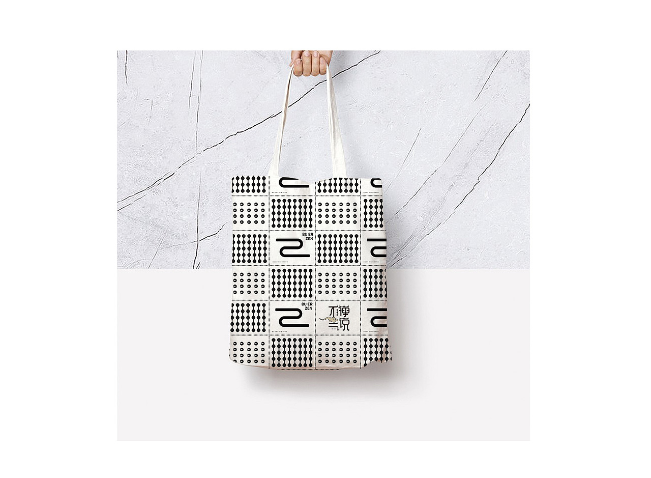 公眾號(hào)logo 標(biāo)志設(shè)計(jì)（圖ZOTE4NDg2NTI=） - Logo - 站酷設(shè)計(jì)師橙絲原創(chuàng)素材 - 站酷ZCOOL