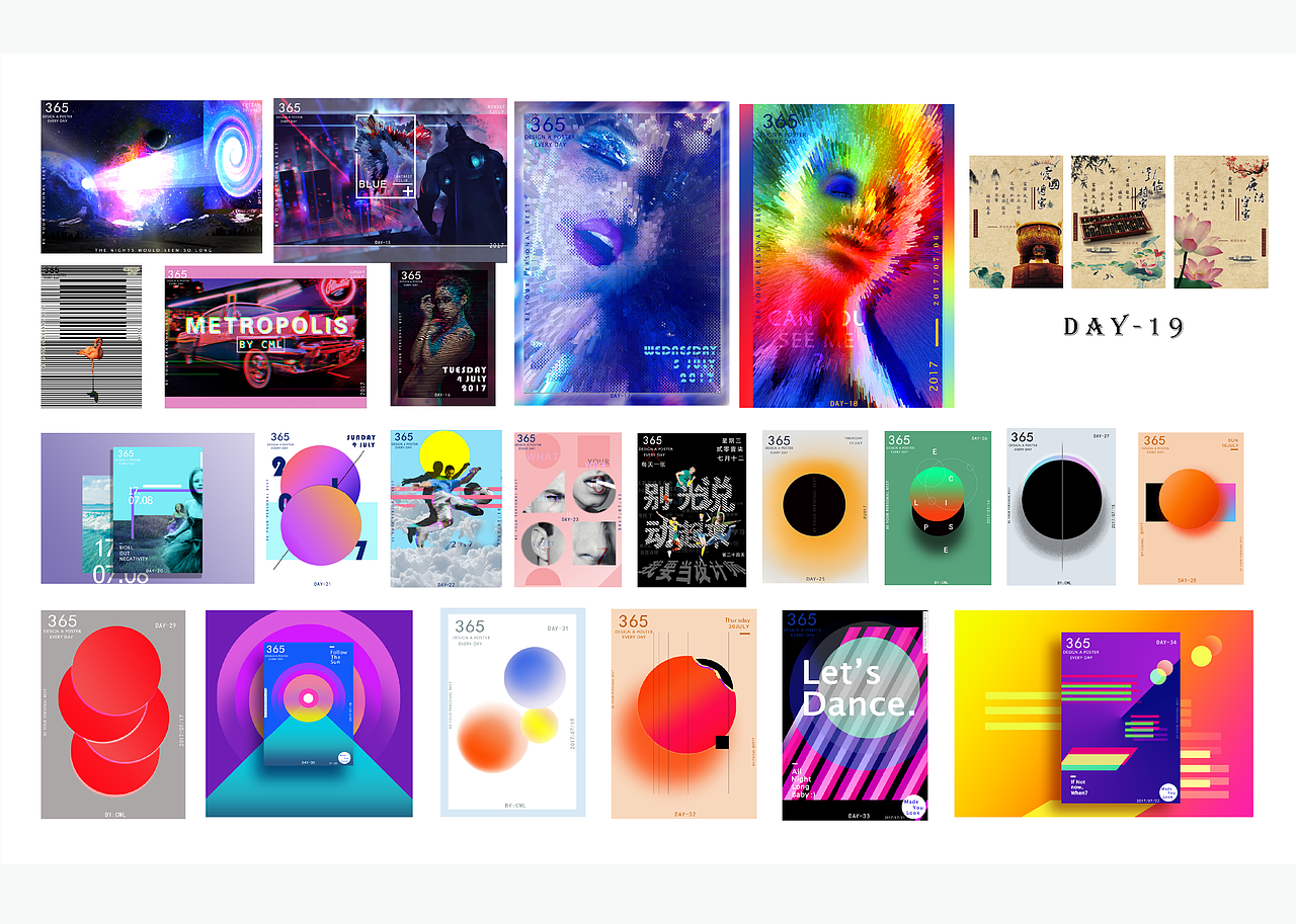 我的个人作品集（图ZMTE4NDUzOTAw） - 海报 - 站酷设计师曹梦岚要加油啊原创素材 - 站酷ZCOOL