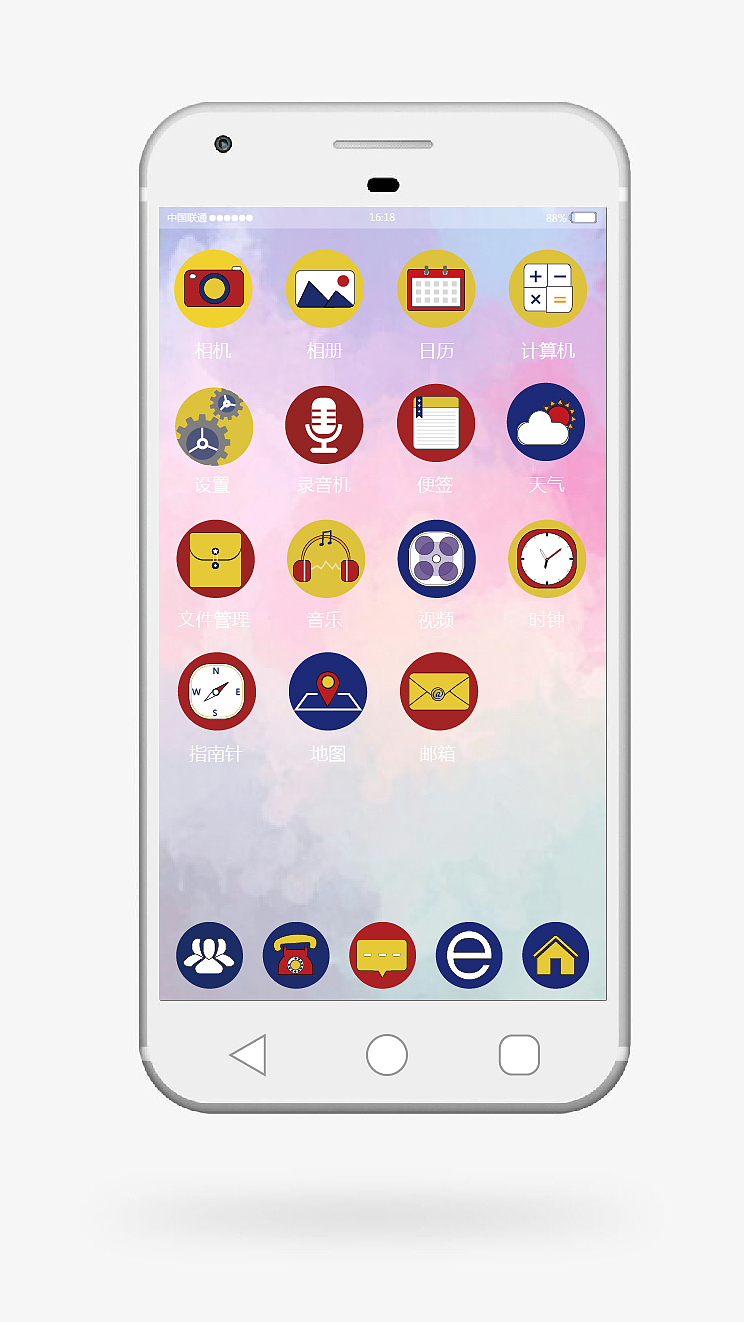 原创手机图标（图ZMTIxMTE1MTcy） - 图标 - 站酷设计师如初_aiZ原创素材 - 站酷ZCOOL