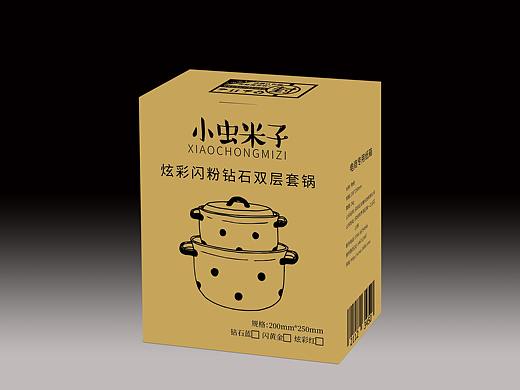 包装
