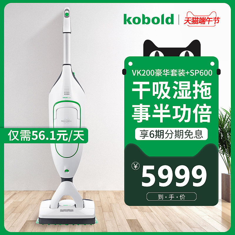 主图（图ZMjE0NDc2Mzc2） - 品牌 - 站酷设计师桅樯之下原创素材 - 站酷ZCOOL