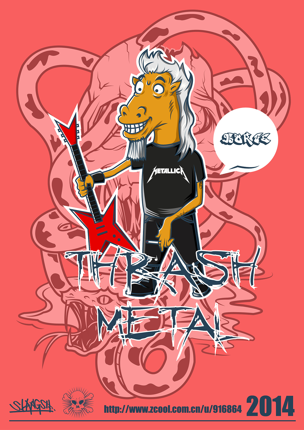 重金属12生肖形象设计