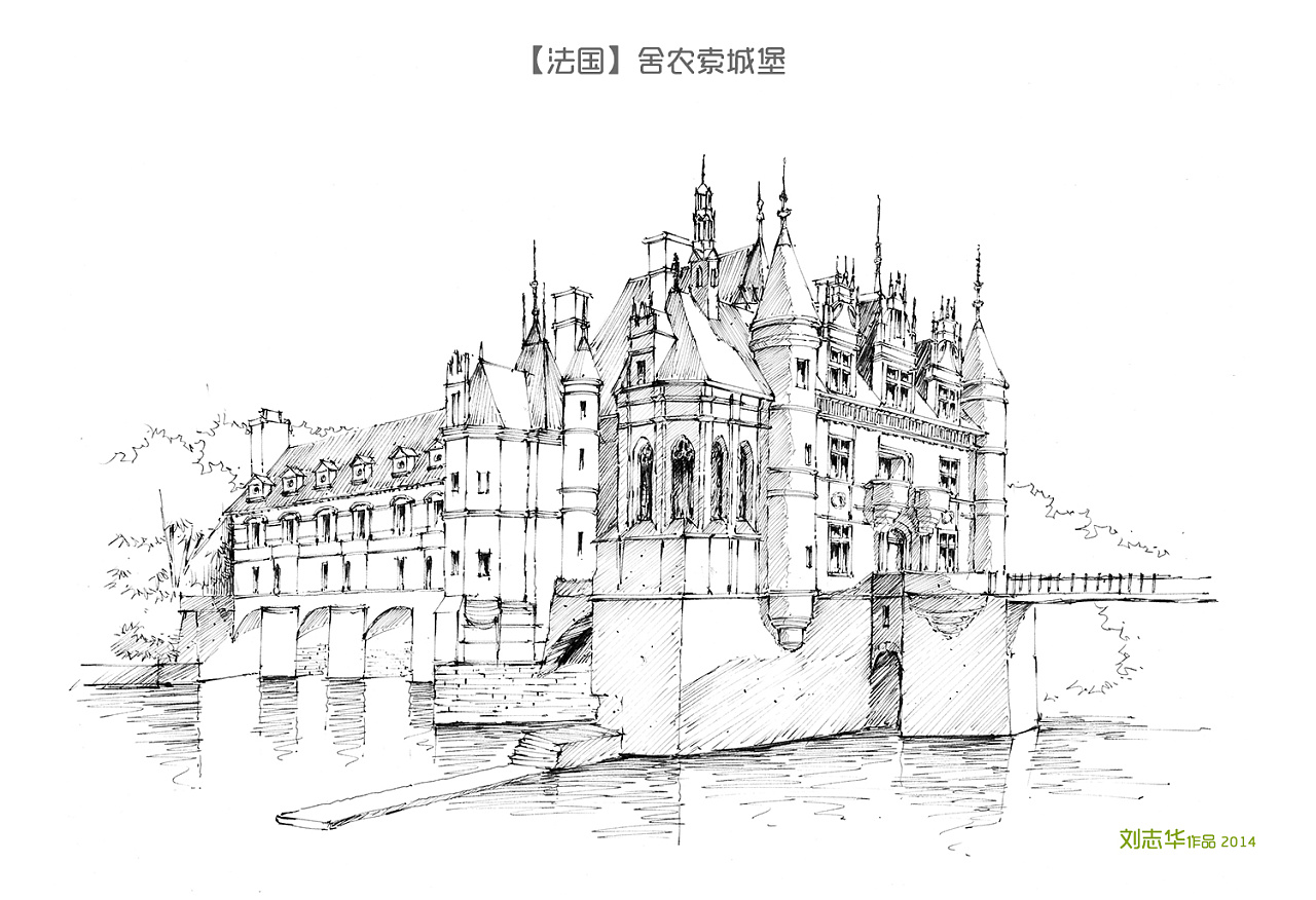 曲洲老师画卡通：少儿简笔画系列——城堡
