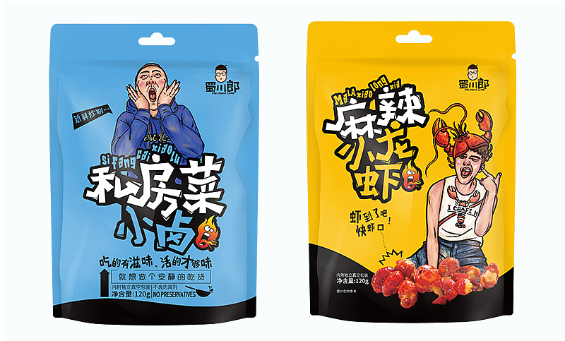 蜀川郎包装设计