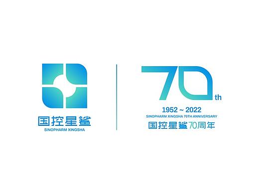 国控星鲨品牌升级 | 70周年徽标方案