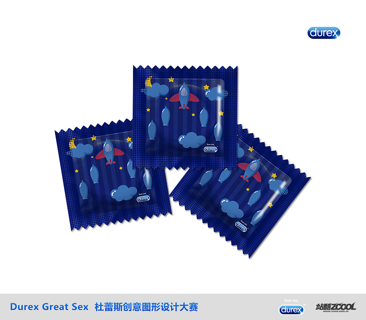 夜航模式 雨后春笋 漂移也不行（图ZMTE5MzUxMTY=） - 图案 - 站酷设计师胡晓波设计原创素材 - 站酷ZCOOL