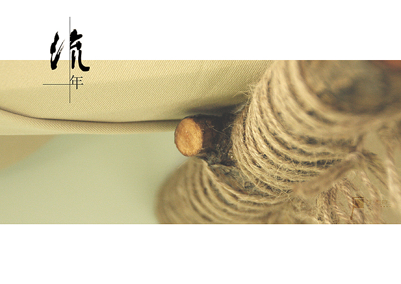 《流年》//书架设计（图ZODI3NjY3Ng==） - 生活用品 - 站酷设计师Stone_原创素材 - 站酷ZCOOL