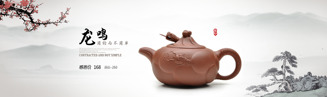 banner（图ZMTE5MDk2ODc2） - 运营设计 - 站酷设计师我爱你ui原创素材 - 站酷ZCOOL