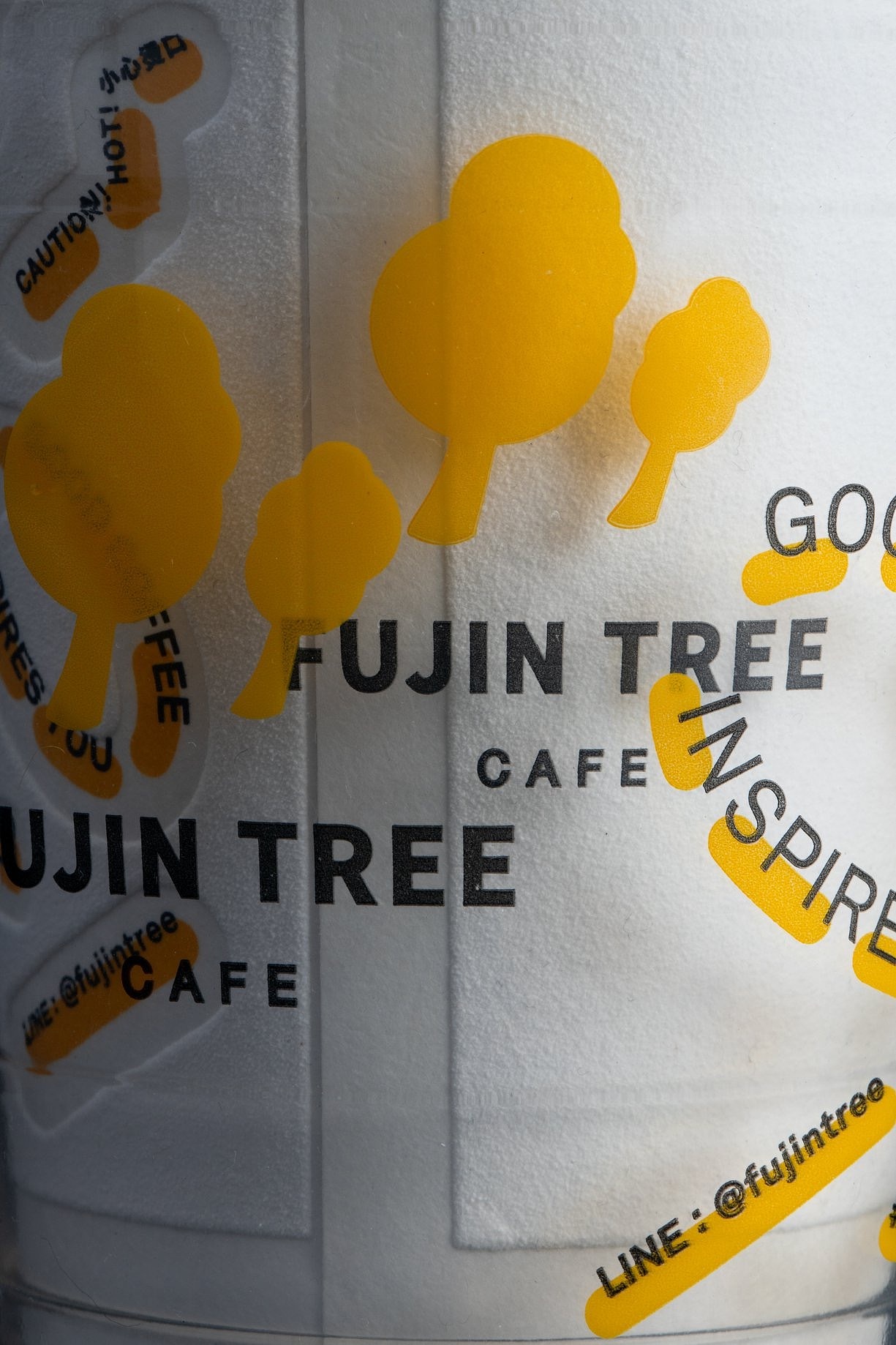 HOUTH✖️富锦树咖啡店 Fujin Tree Cafe