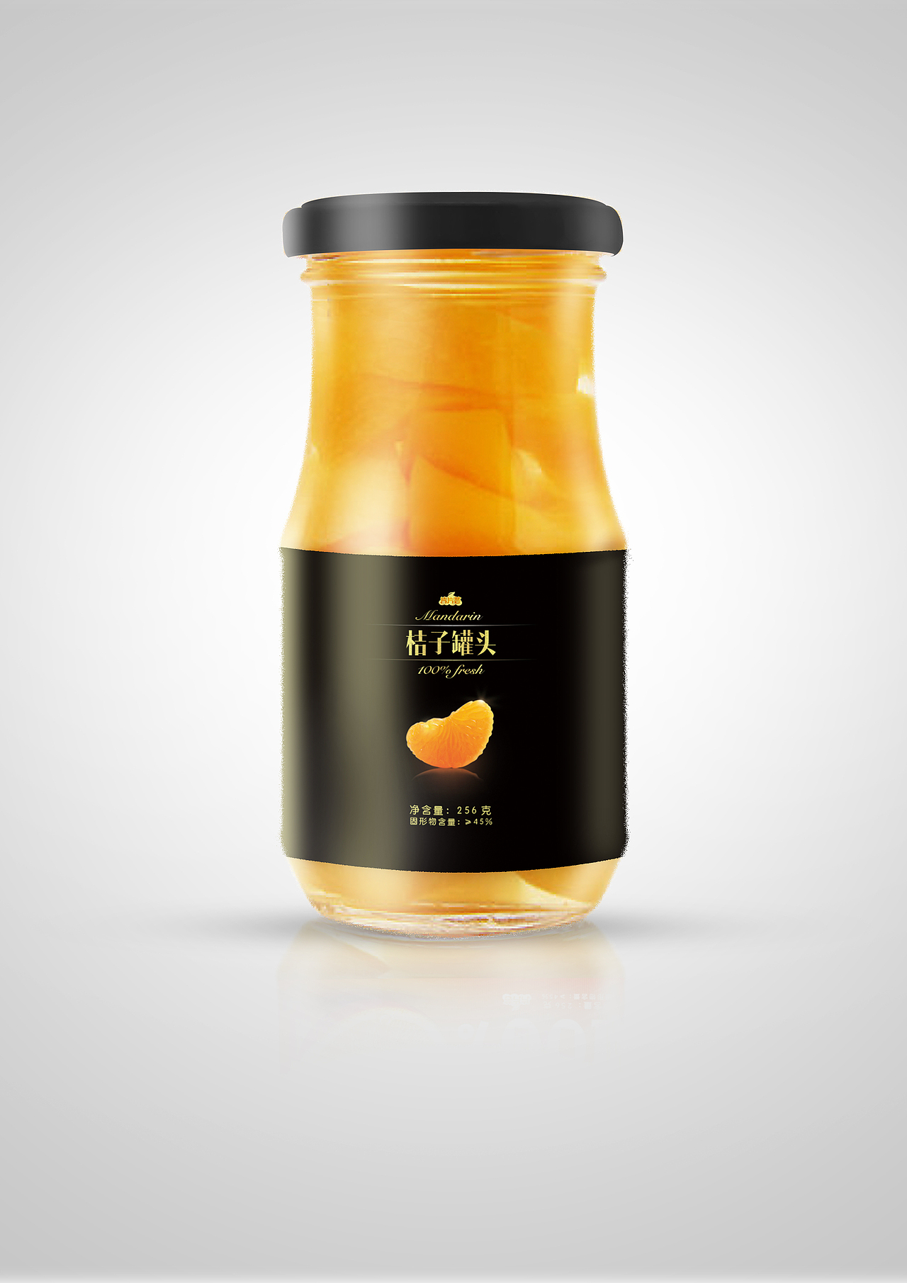 桔子罐头包装