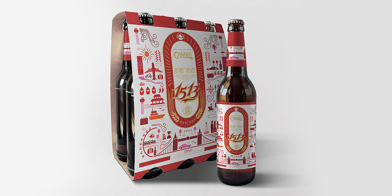 啤酒的包装设计（图ZOTk1Mjk3NzI=） - 包装 - 站酷设计师时代七设原创素材 - 站酷ZCOOL