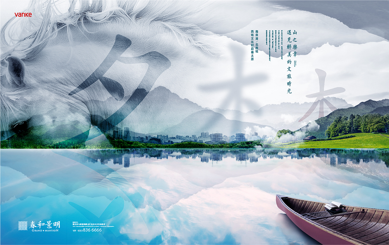 挨批IP（图ZMTM3NDM3NjA0） - 品牌 - 站酷设计师弓长木又原创素材 - 站酷ZCOOL