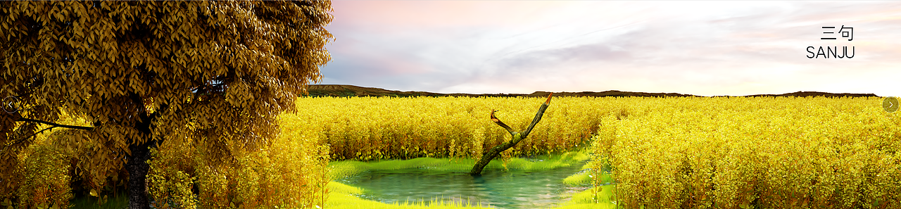重庆生态岛_油菜花的四季（图ZMjMyNzg2MDI4） - 场景 - 站酷设计师三句原创素材 - 站酷ZCOOL