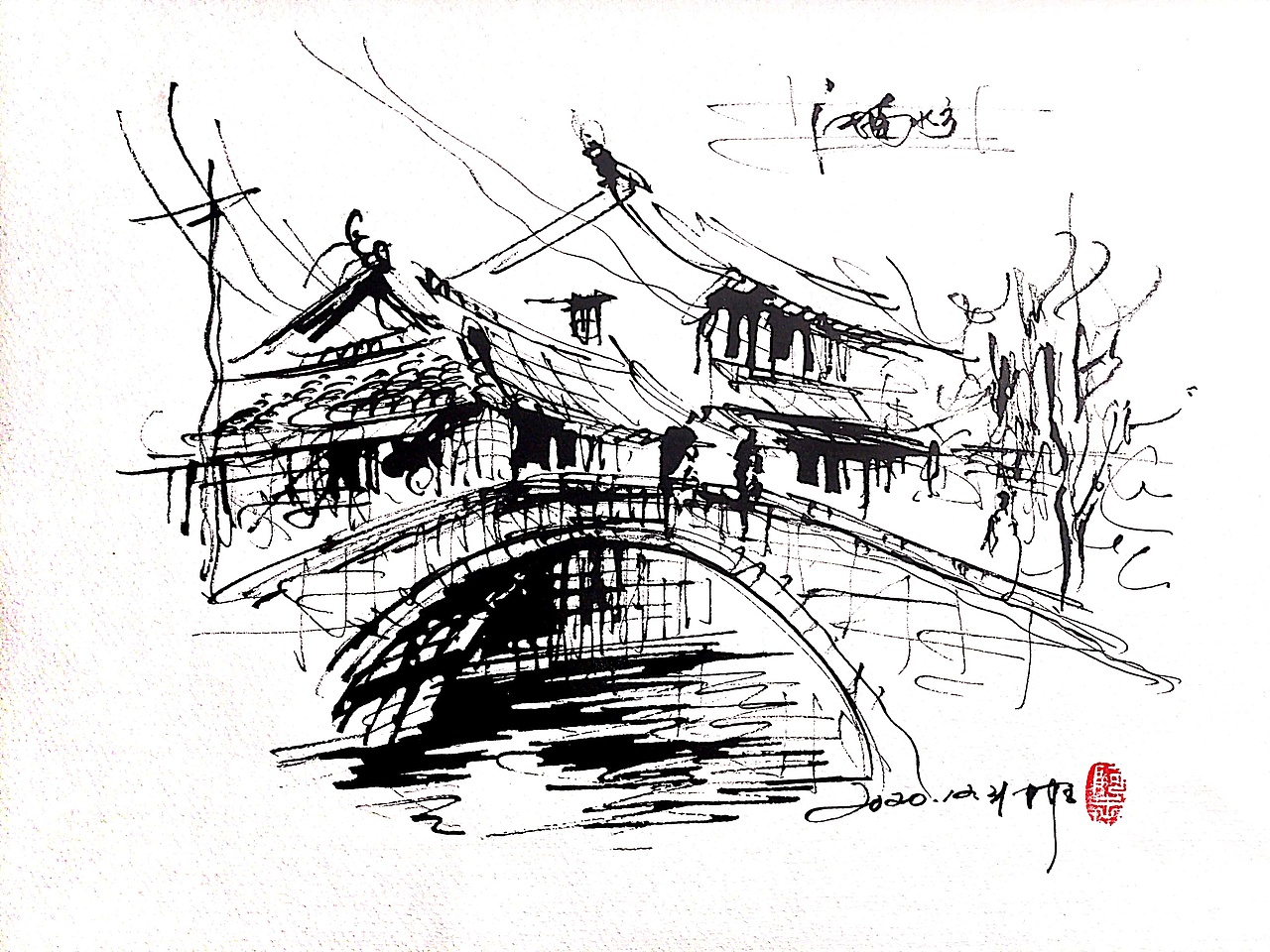建筑风景手绘