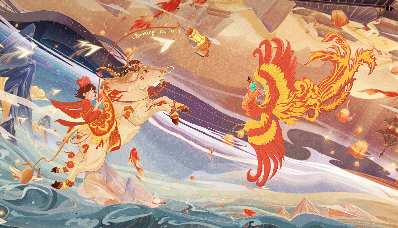 贺岁桌面-牛凤戏珠