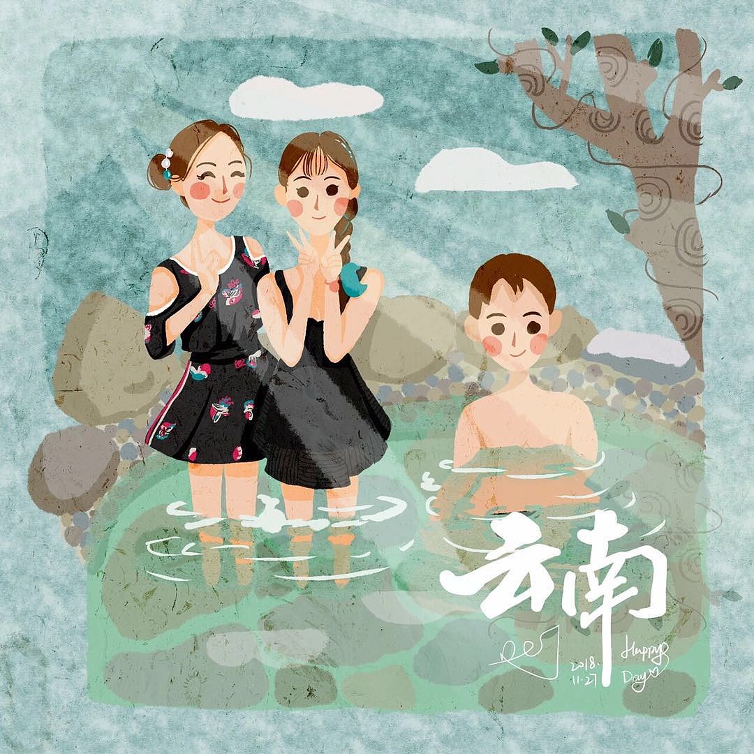 和爸妈的云南之旅（图ZMTQ0MDMzODUy） - 创作习作 - 站酷设计师茉葉原创素材 - 站酷ZCOOL