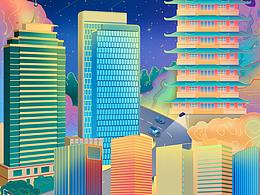 齐文化