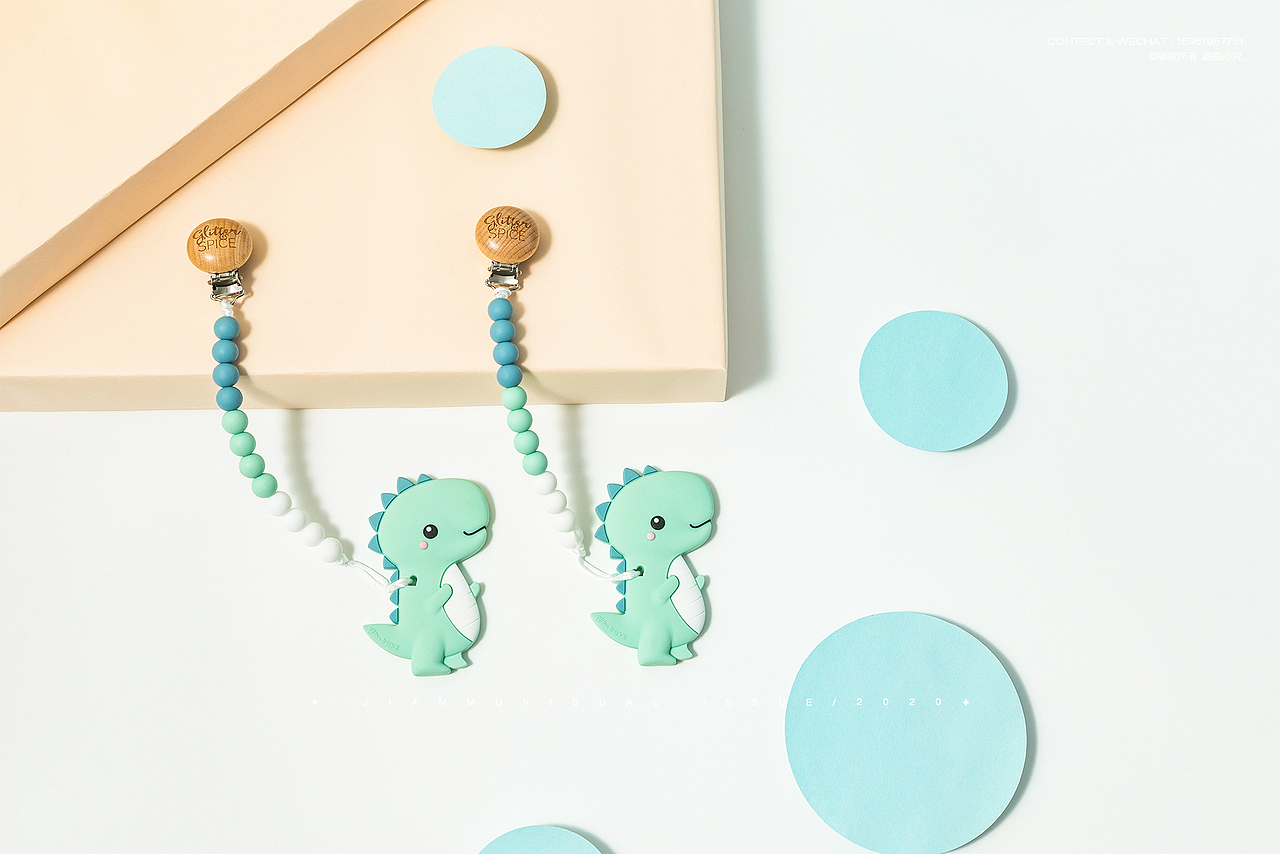 婴儿牙胶摄影 ✖ 简木视觉 母婴用品婴儿用品 产品摄影