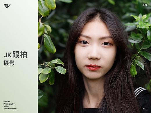 JK跟拍 人像摄影 | 凡立视觉